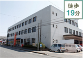 草津郵便局