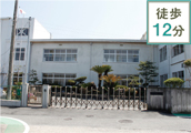 笠縫小学校